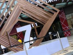 -光启城时尚购物中心