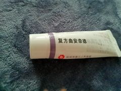 -杭州市第三人民医院