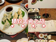 -王府茶宴(大观园总店)