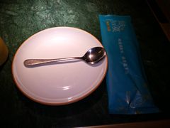 餐具摆设-姐夫的小菜(新中关购物中心店)