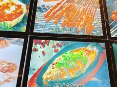 -郑记•不夜城烧烤•龙虾•虾蟹(黄鹤楼店)