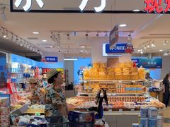 -大连商场