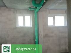 -大树装饰·十年本土家装