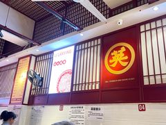 -李兰英湖南面馆(护国路店)