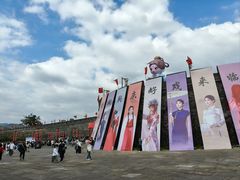 -台州府城(江南长城)