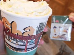 -茶颜悦色(嘉顿一楼吉时赏味游园会店)