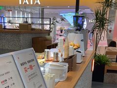 -野人先生Gelato(上海长宁龙之梦店)