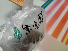 -紫光园·烤鸭(吕家营店)