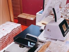 -阮大兴糕团(滨江宝龙店)