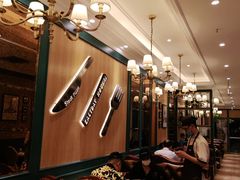 -东方豪客牛排意面披萨(玉函银座店)