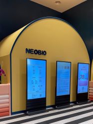 -奈尔宝·儿童乐园·亲子餐厅(鄞州万达店)