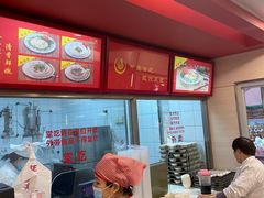 -振鼎鸡(天钥桥路店)