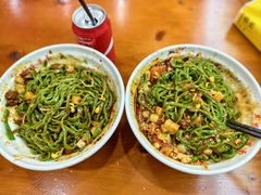 -手擀菠菜面(西康路店)