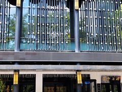 -茶叁酒肆·楚味江湖(菱角湖店)