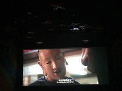 -天幕新彩云国际影城(激光巨幕店)