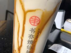 -书亦烧仙草(四季花园店)