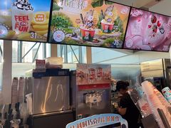 -DQ·蛋糕·冰淇淋(南开大悦城2F店)