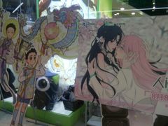 -大悦城(沈阳中街店)