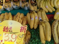 -百果园PAGODA(应元路店)