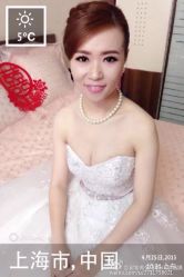 -上海彩妆秀摄影设计有限公司