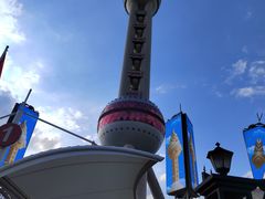 -东方明珠广播电视塔