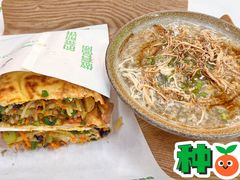 -舞素卷菜煎饼.糁汤(万达金街店)