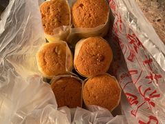 -中关村茶点