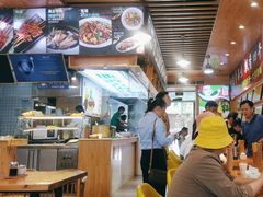 -伊麦佳兰州牛肉面清真美食店