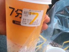 杨枝甘露-7分甜(李沧万达店)