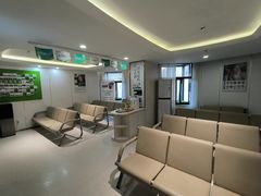 -登特口腔医院(鼓楼东街口店)