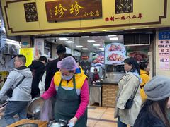 -珍珍小食店(西华路店)