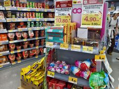 -嗨特购HitGoo(朝阳合生汇店2店)