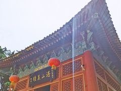-湛山寺