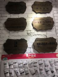 -可爱多国际儿童摄影会馆(龙泉店)