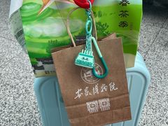 -詹记桃酥(宿州路店)