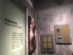 -宋庆龄陵园