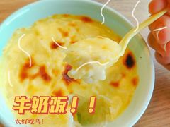 -阿西娅·西北妈妈拿手菜(华联店)
