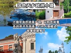 -老鼎万春卤菜(五代传承创始老店)
