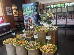 -黔蘑菇四季餐厅(观山湖店)