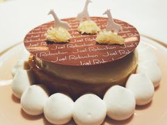 长颈鹿塔塔-L'ATELIER de Joel Robuchon(外滩18号店)
