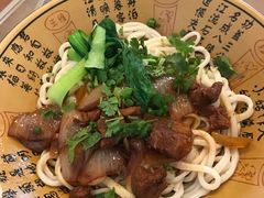 -酱府老碗面(西大店)