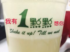 -1点点(芦潮港店)