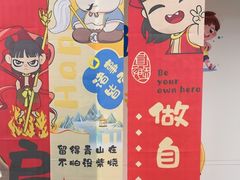 -缤纷鸟美术书法(交大校区)