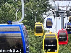 -洛阳白云山景区