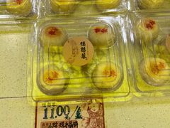 -德懋恭(西大街店)