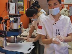 -张果佬年糕卷(科巷店)