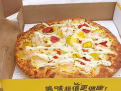 -City1+1城市比萨·意面(摩天活力城店)