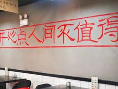 -蓝鲸湾汤泉(包河店)