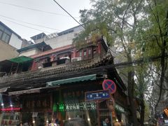 -刘纪孝腊牛羊肉(北广济街店)