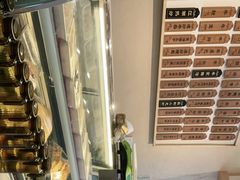 -大塘集美蛙鱼头·万州烤鱼(滨江天街店)